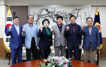 제8대 도의원 초청 간담회