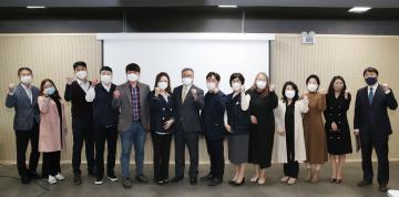 당진시학원연합회 간담회