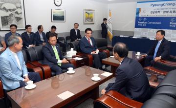 지방 4대협의체와 평창동계올림픽 조직위원회 간 업무협약