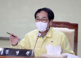 제333회 정례회 농수산해양위원회(1차)