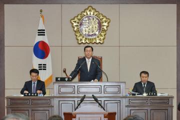 제257회 임시회 제4차 본회의