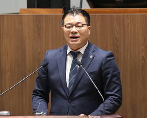 제310회 임시회 최훈 의원 5분발언