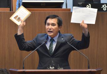 제297회 임시회 김용필 의원 5분발언