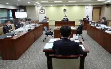 제335회 임시회 행정문화위원회(제1차)