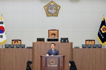 제361회 임시회 제1차 본회의 안장헌 의원 건의안 제안설명