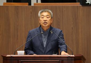 제359회 정례회 제2차 본회의 전익현 의원 도정 질문