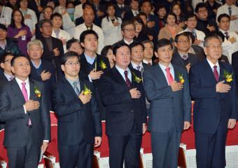 충남 닥터헬기 출범식