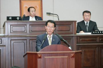 251회 임시회 1차 본회의 유기복의원 5분 발언