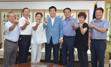 이인배 공주시 월송동 체육회장 일행 접견