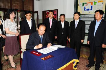 중국 장쑤성 의장단 방문