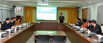 선거관련 정치관계법 교육