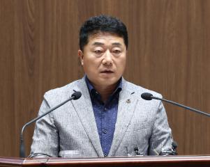 제313회 임시회 여운영 의원 5분발언