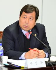 이진환의원(종합건설사업소 행정사무감사)