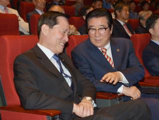 국방대학교 이전 기념식