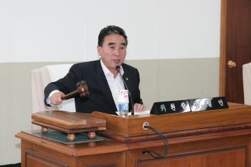 251회 임시회 농수산경제위원회 강철민 위원장