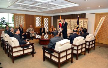 축협 전임조합협의회장단 접견