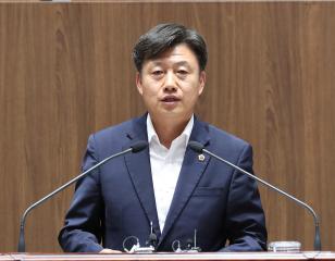 제313회 임시회 이공휘 의원 5분발언