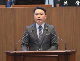 제294회 임시회 윤지상 의원 도정질의