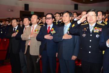 청양소방서 개서식