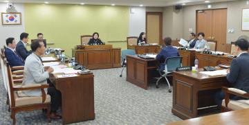 제299회 임시회 문화복지위원회