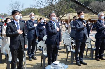 2022 대한민국 윷놀이 한마당