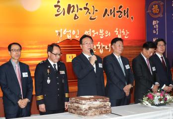 경제계 신년교례회