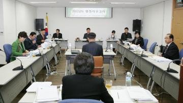 문화복지위원회 여성정책개발원 행정사무감사