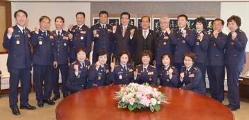 충남의용소방대장 접견