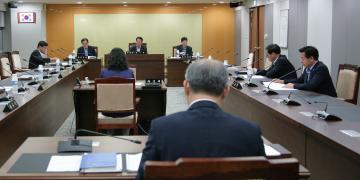 내포신도시건설지원특별위원회(제11차)