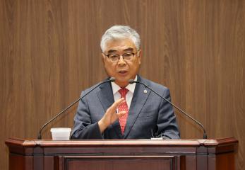 제359회 정례회 제2차 본회의 유성재 의원 교육행정 질문