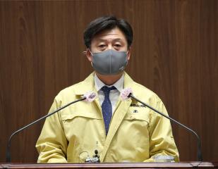 제328회 임시회 이공휘 의원 도정질의