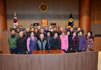 서산시 운산면 고산리주민 청사방문