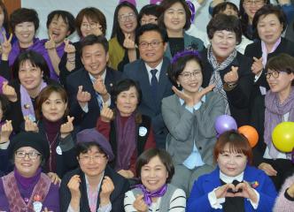 충남풀뿌리여성대회