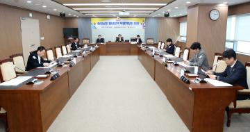 충청남도 청년정책 특별위원회