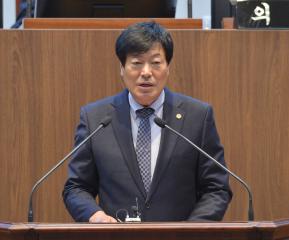 제292회 정례회 강용일 의원 도정질의