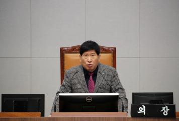 제356회 정례회 제4차 본회의