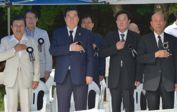 순국열사합동추념제전