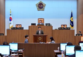 제298회 임시회 제4차 본회의 오인철 의원 5분발언