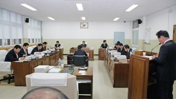 11.30 건설소방위원회 행감