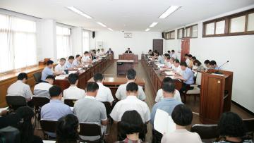 제9대 충남도의회 후반기 의장단 의회사무처 업무보고