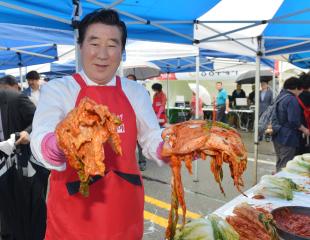 아줌마 대축제 개막식