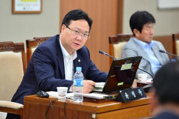 제272회 임시회 행정자치위원회