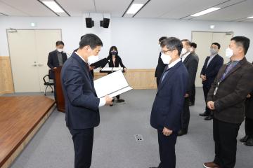 의회 전입 직원 사령 교부 및 의장 인사