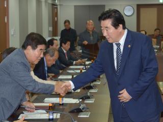 경북의정회 간담회