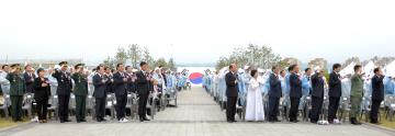 제62회 현충일 추념식