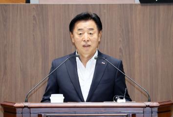 제361회 임시회 제2차 본회의 이종화 의원 도정 및 교육행정 질문