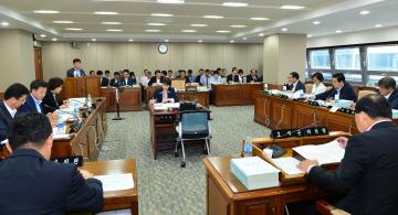 제273회 임시회 문화복지위원회 제1차 회의