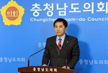 김용필의원 기자회견