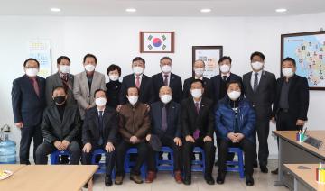 충남도의회 지역민원상담소(예산) 개소