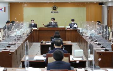 제325회 정례회 의회운영위원회